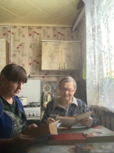 Библиотерапия с получателями социальных услуг