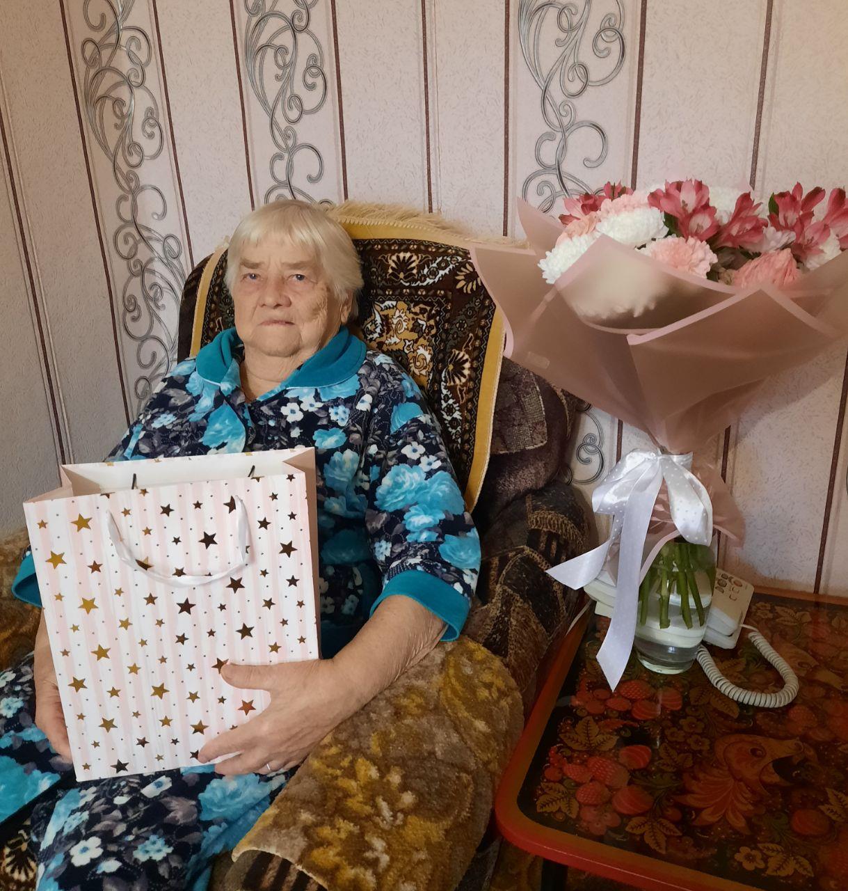 Поздравление с 85-летием