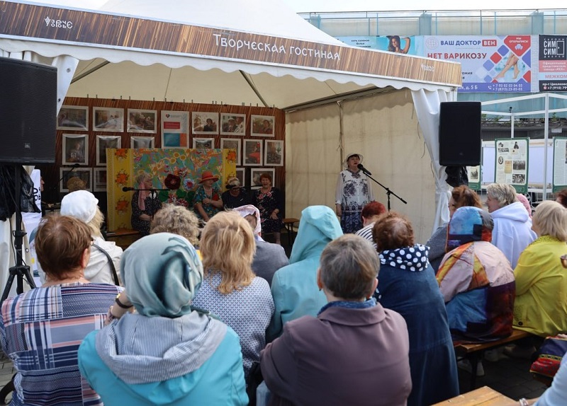 «Родные просторы»