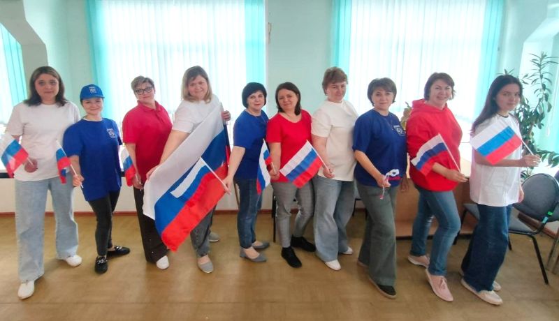 «Наш флаг – наша гордость»