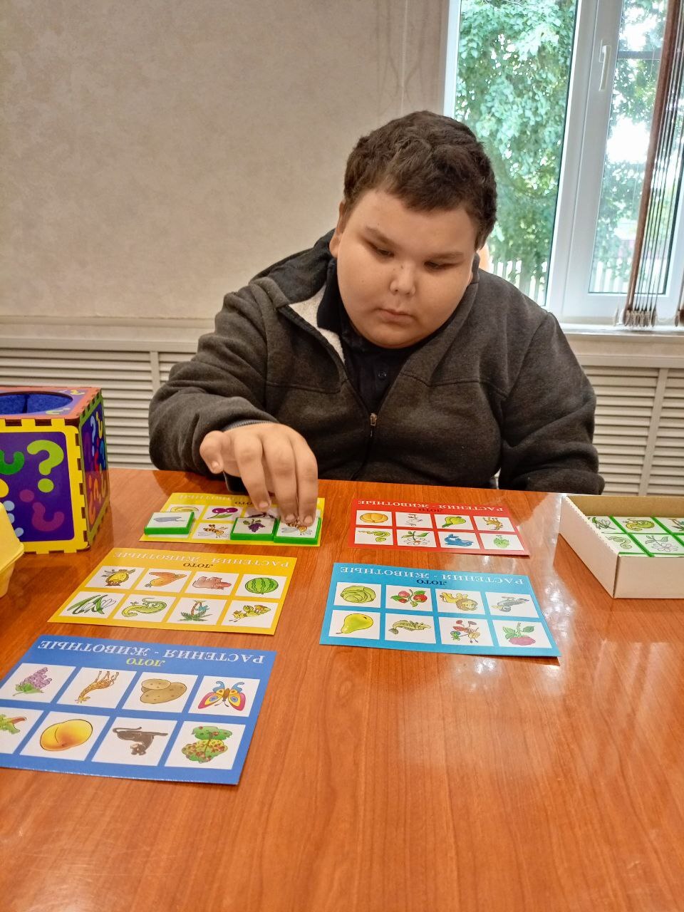 Клубное объединение для детей с ОВЗ 