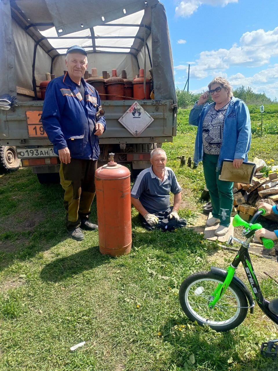 Доставка баллонного газа 