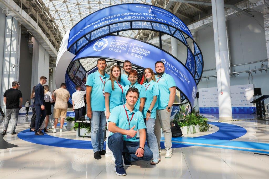 В период с 15 по 18 сентября 2025 года на территории Университета «Сириус» состоится X Всероссийская неделя охраны труда (ВНОТ).