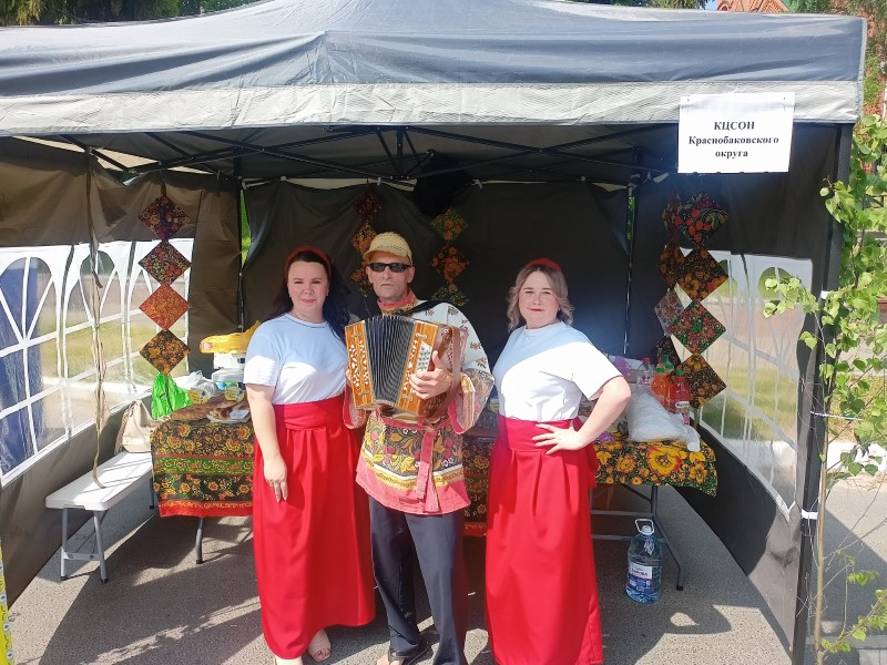 Праздничные мероприятия