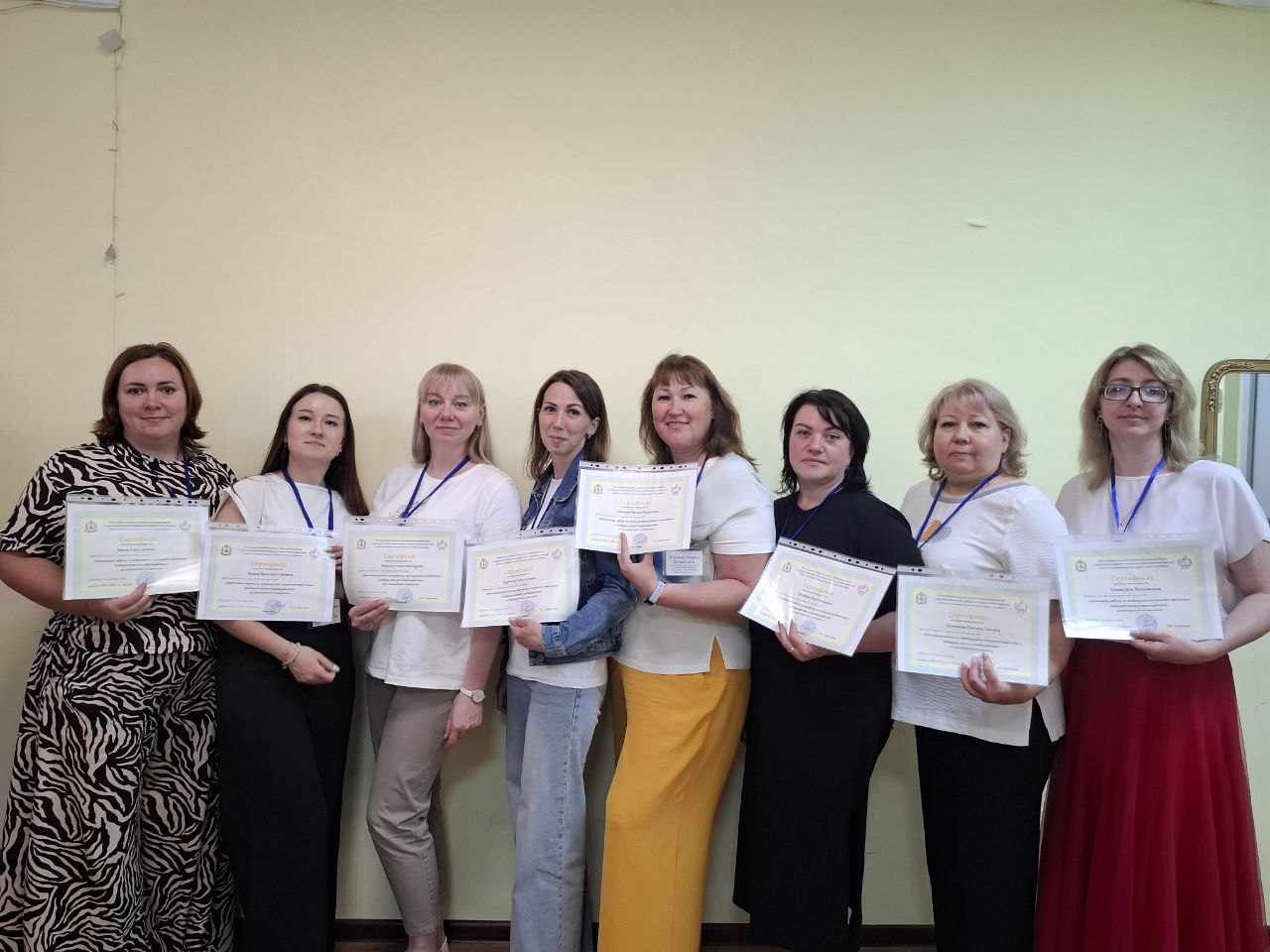 Стажировка в г. Выкса