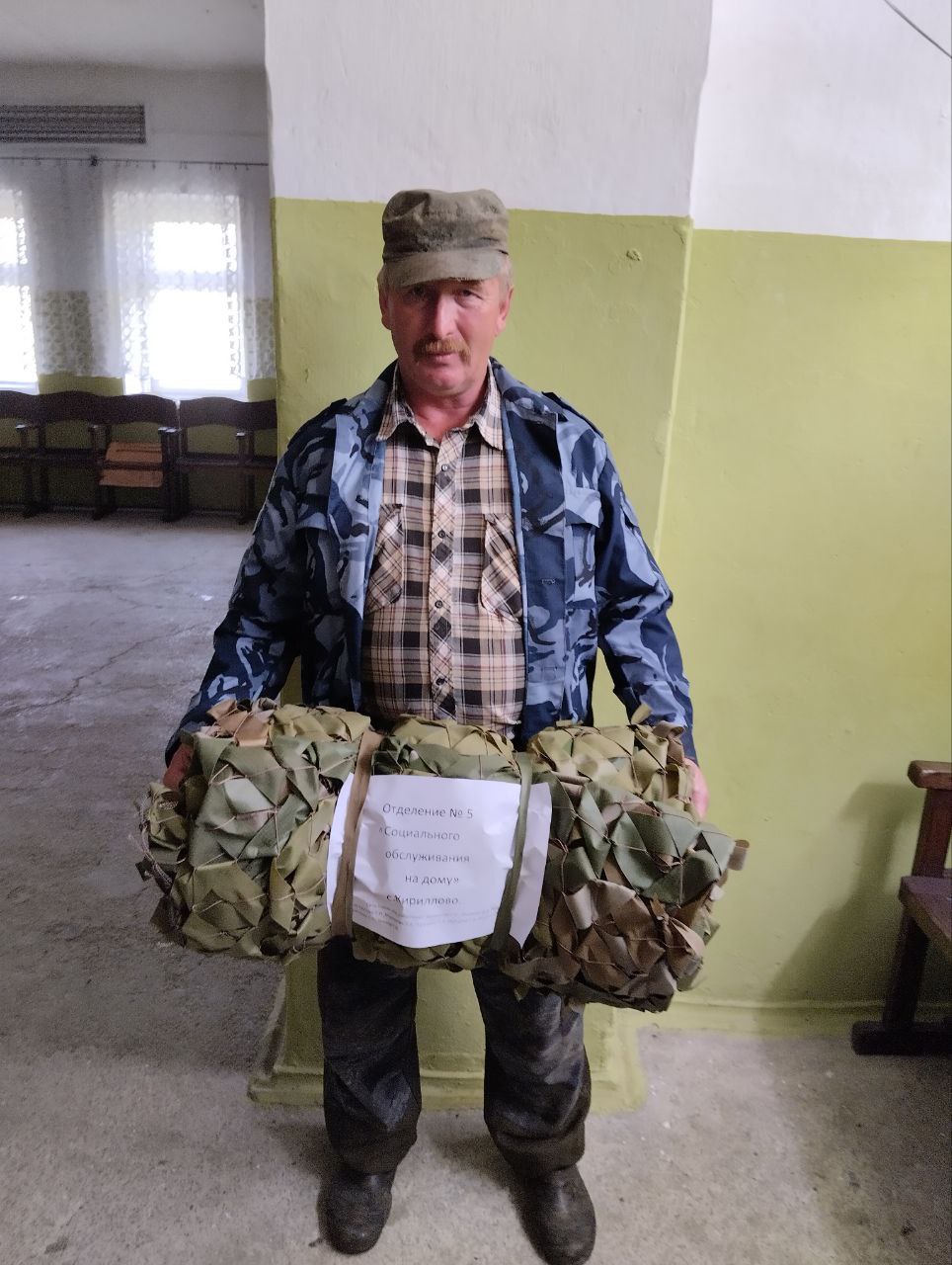 Плетение маскировочных сетей для СВО