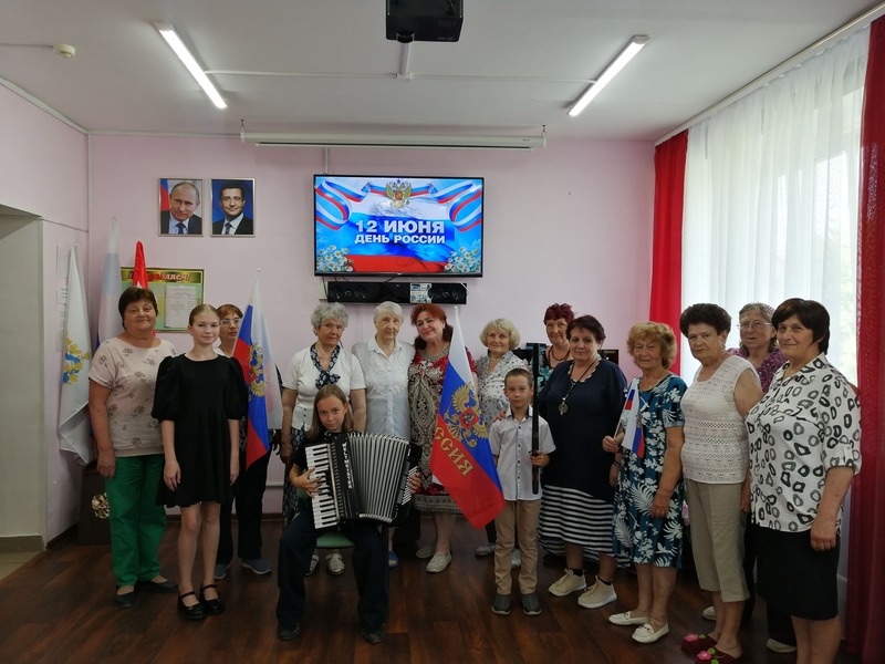 Концерт к Дню России