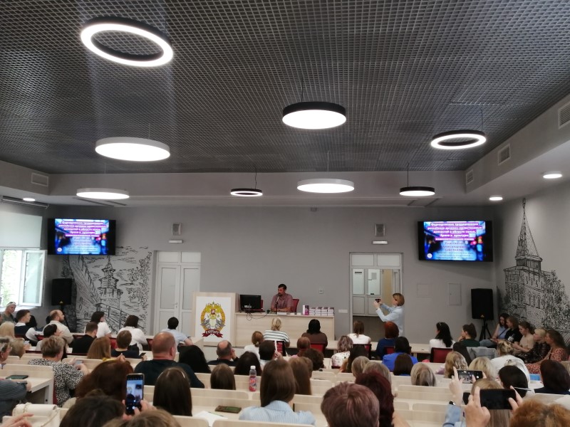 Мероприятие в г. Нижний Новгород