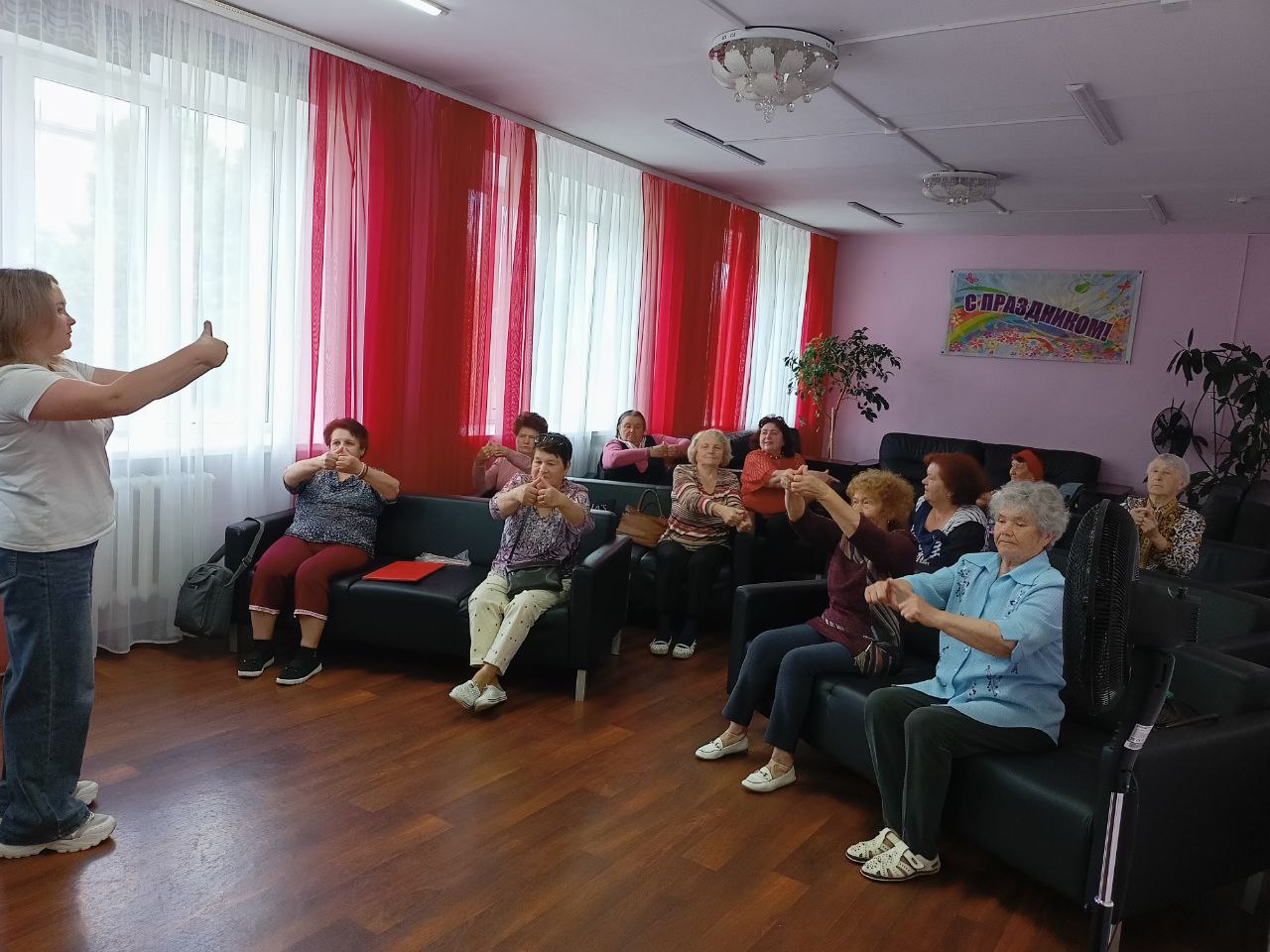 Занятие с психологом в ОДП