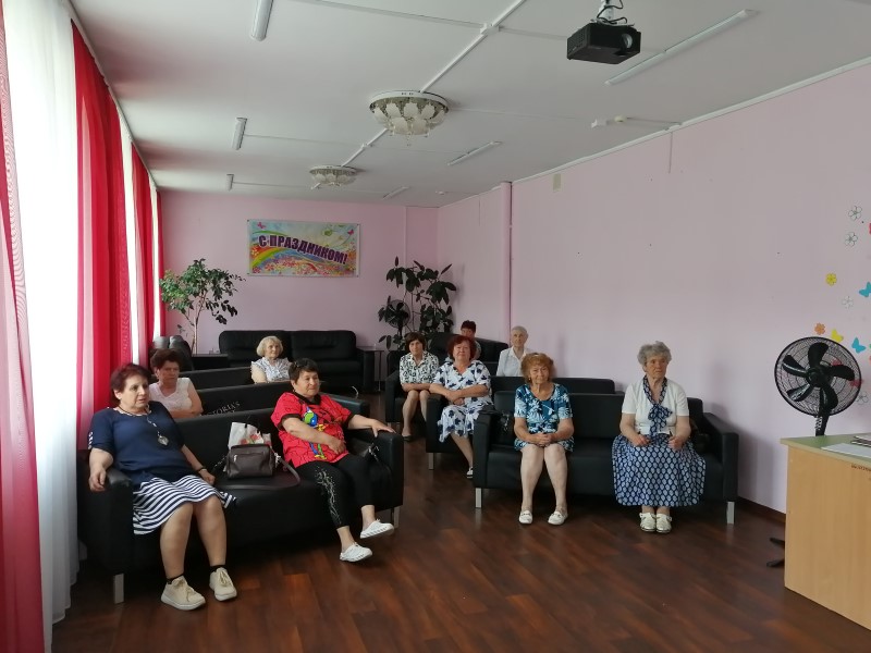 Финансовая грамотность