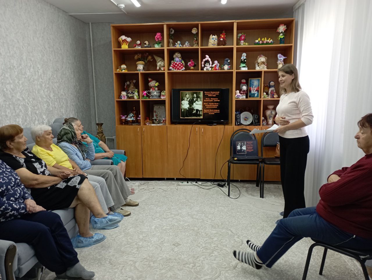 Информационный час