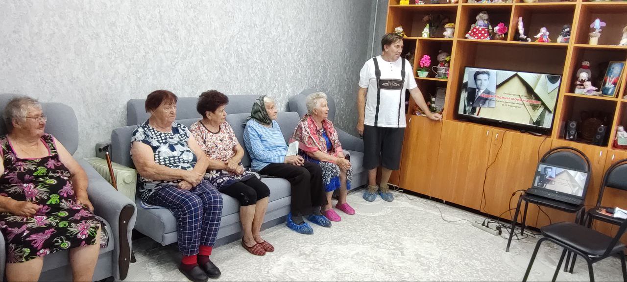 Информационный час