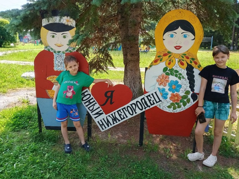 Летний отдых детей