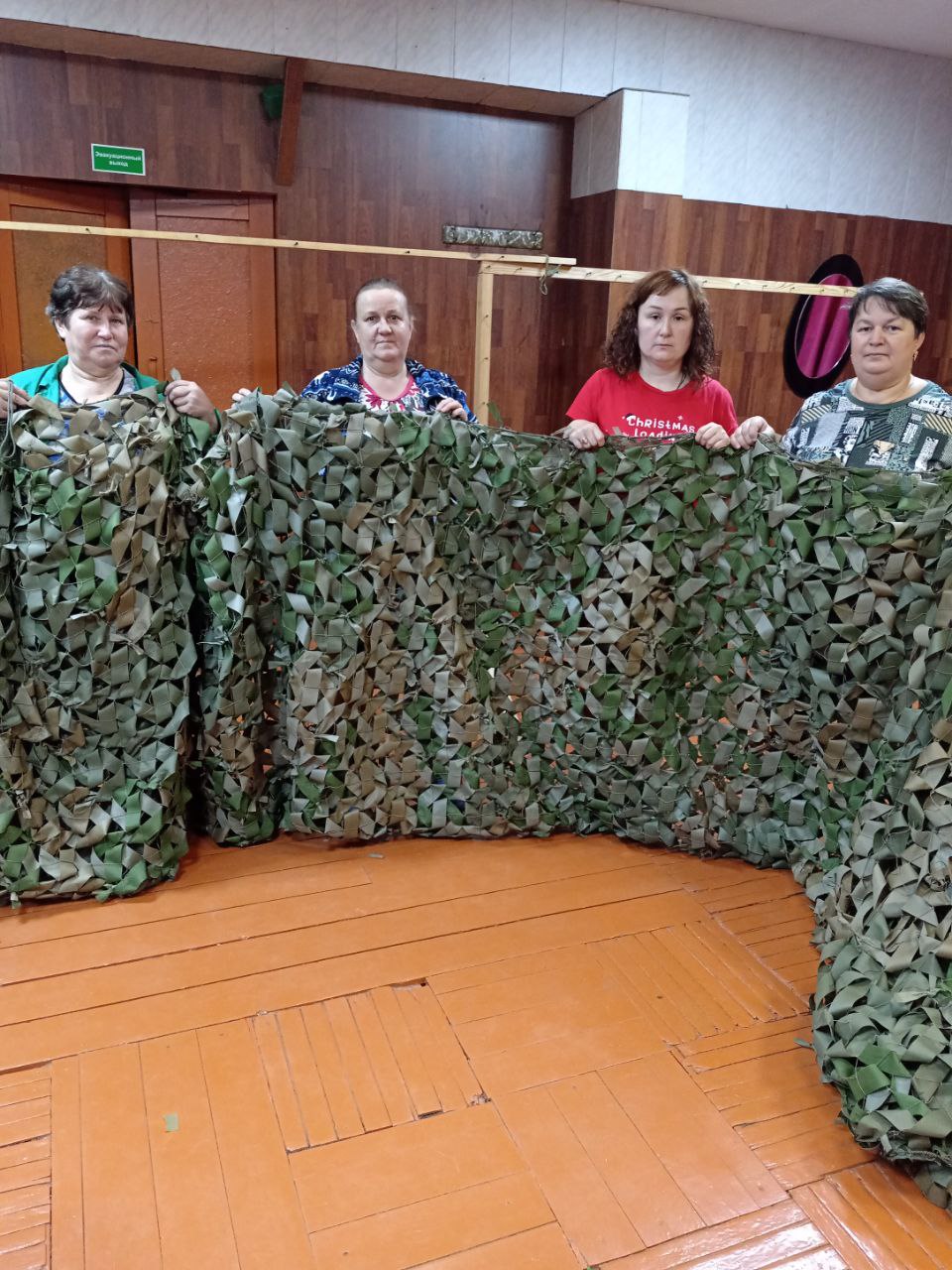 Маскировочные сети