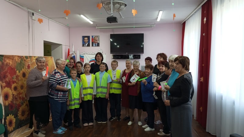 Безопасность дорожного движения