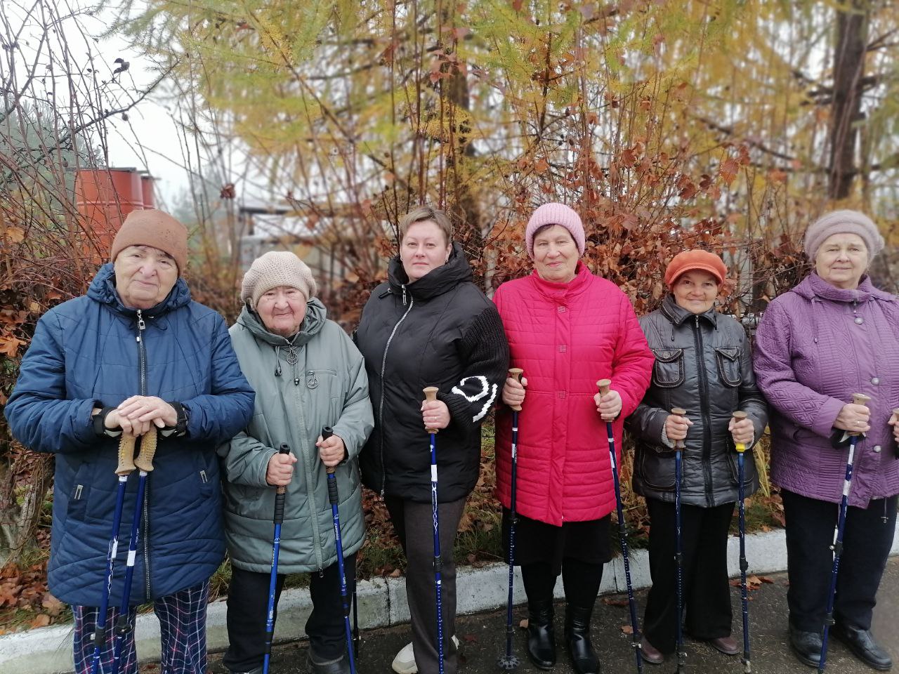 Скандинавская ходьба