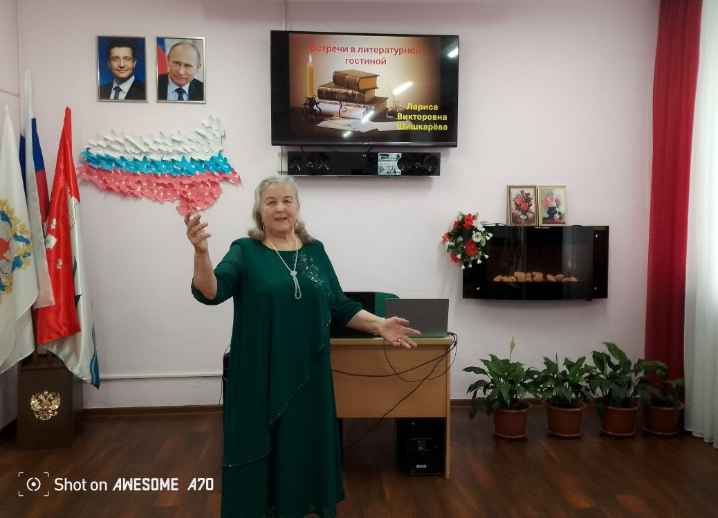 Творческая встреча в ОДП