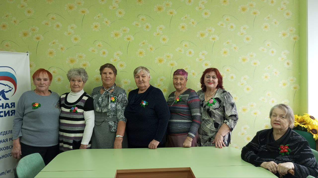 Занятия по трудотерапии