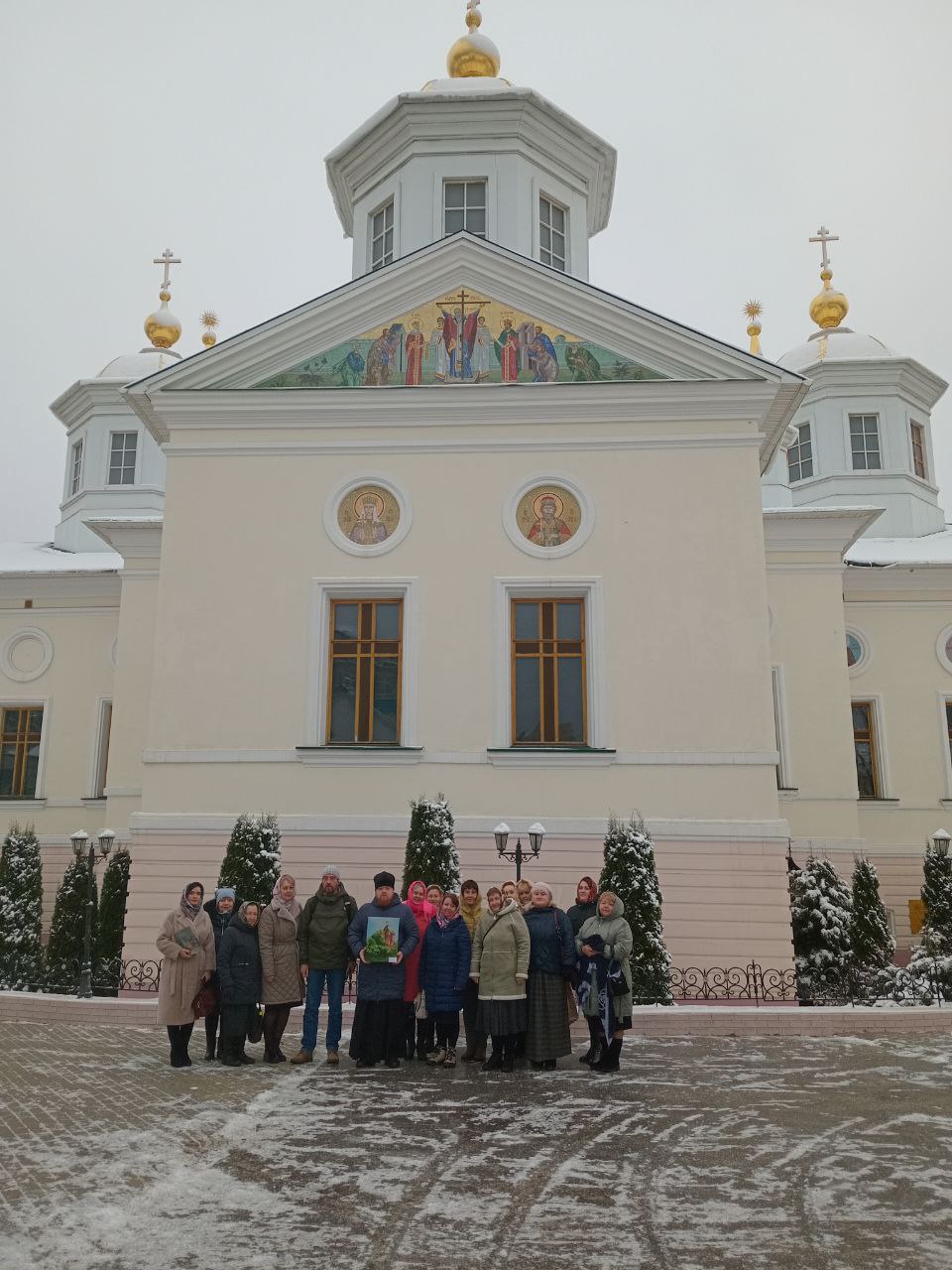 Рождественские чтения