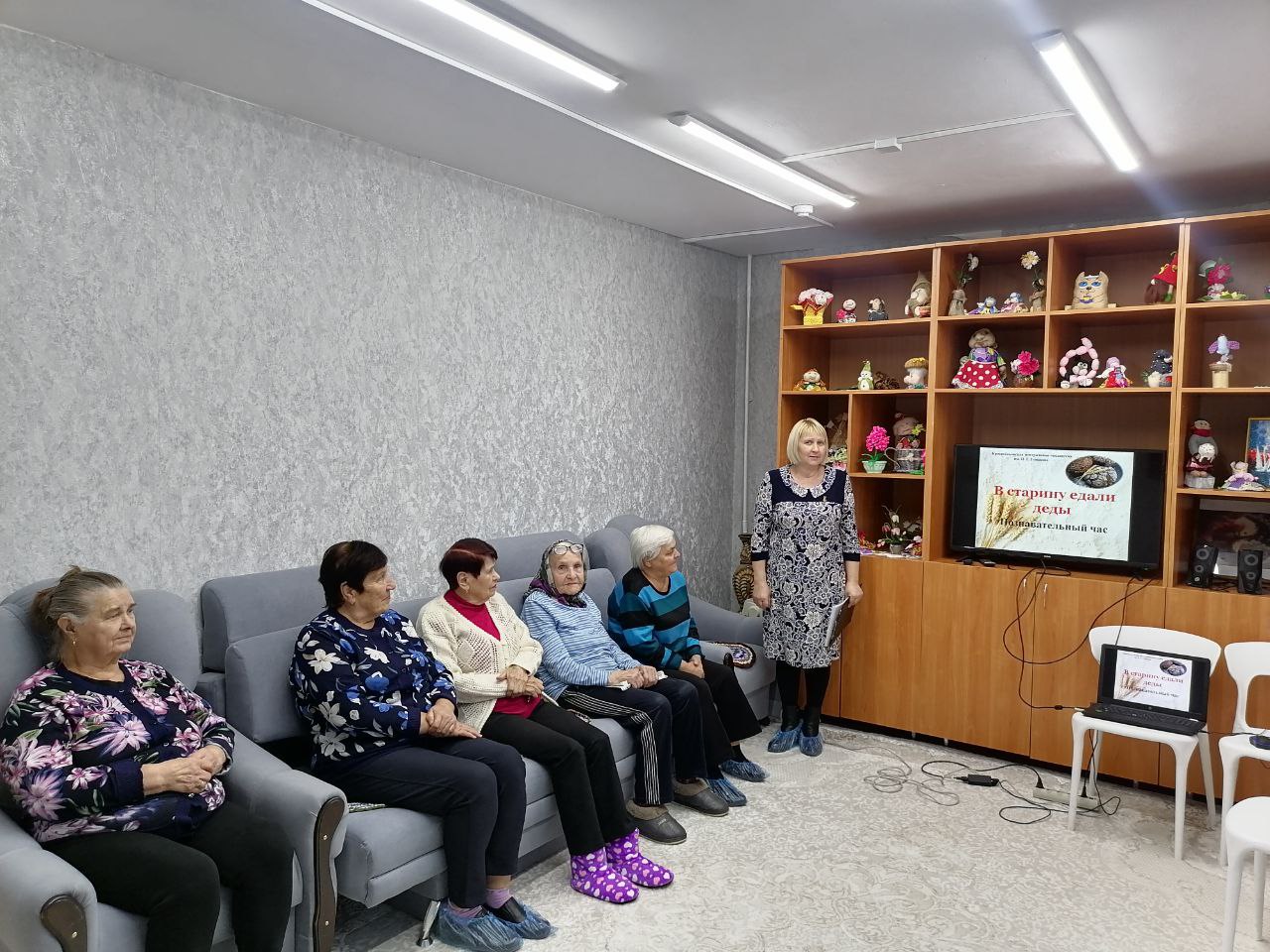 Информационный час