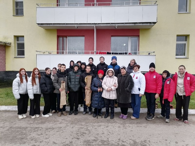 Волонтерский отряд 