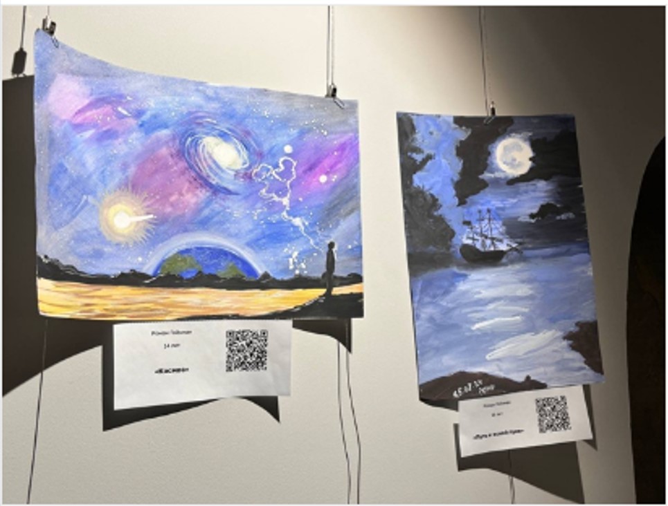 Обыкновенные мечты особенных детей