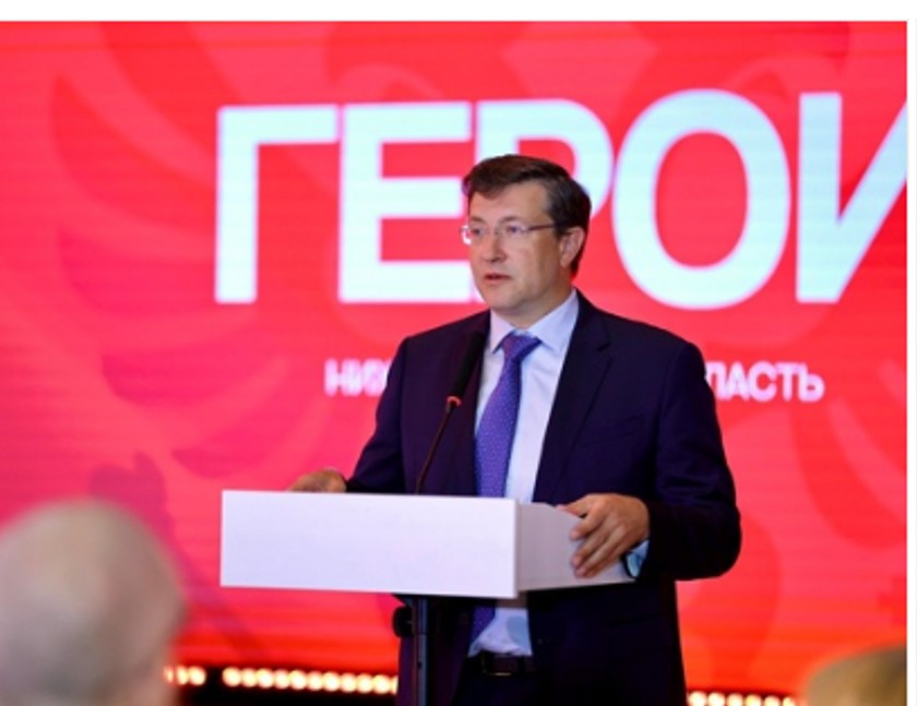 60 участников образовательной программы «Герои. Нижегородская область» приступили к обучению