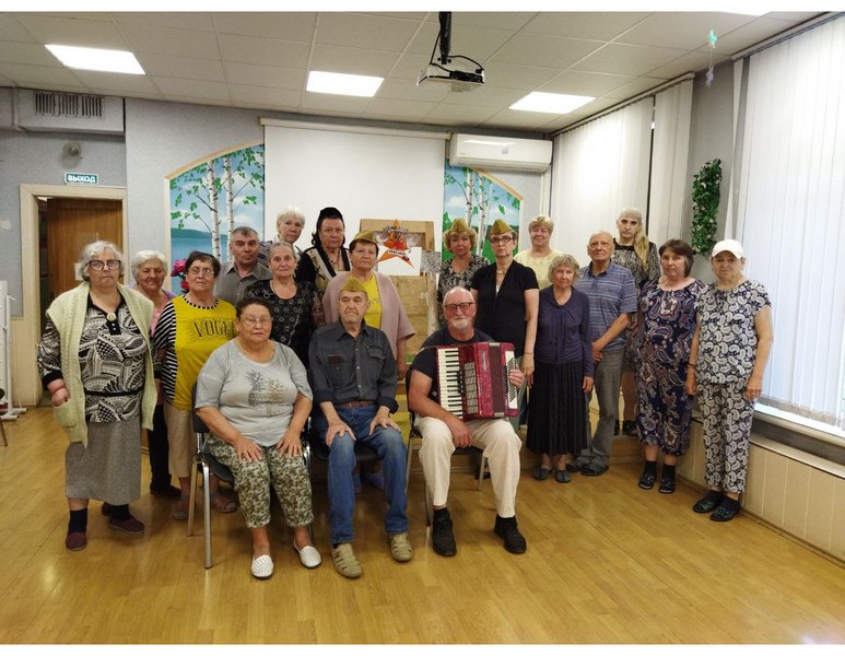 День Памяти