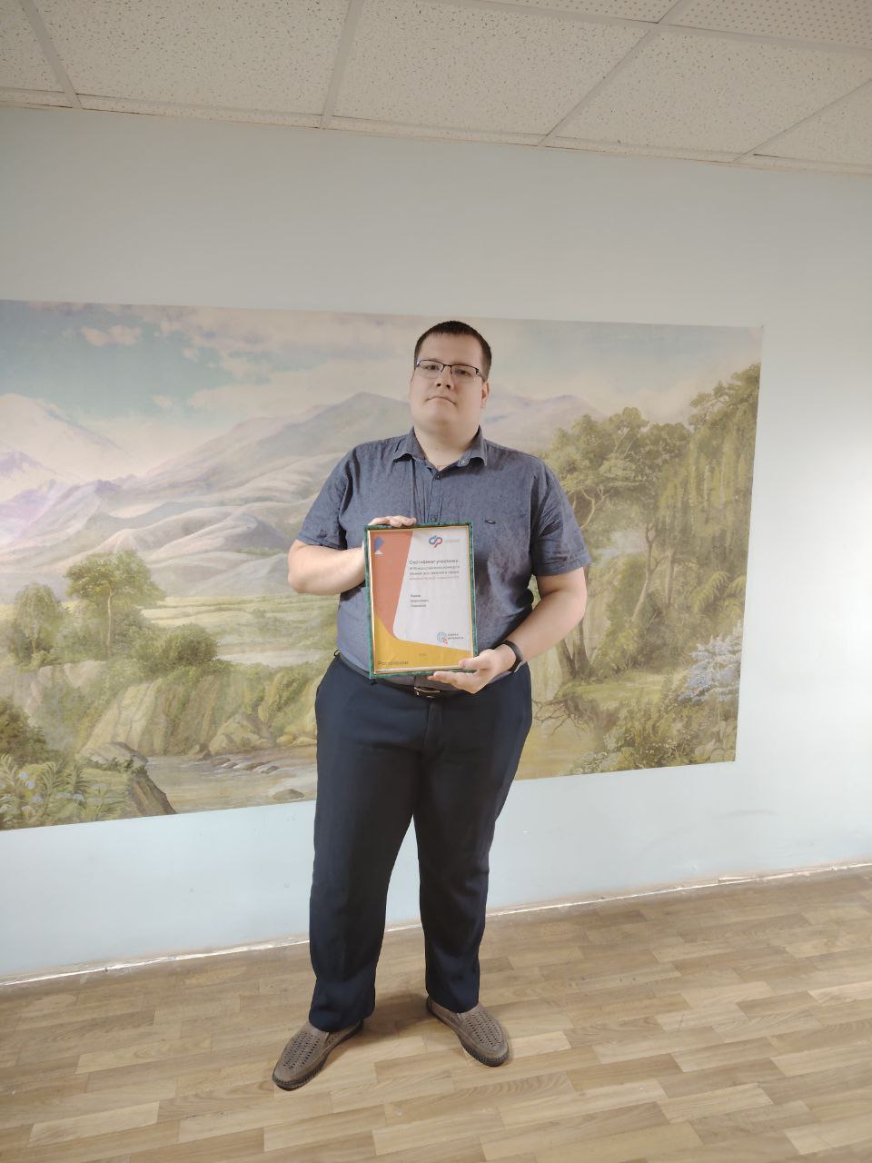 Наши сотрудники