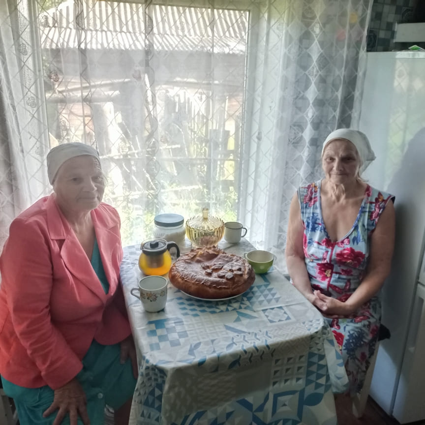 День малинового пирога 