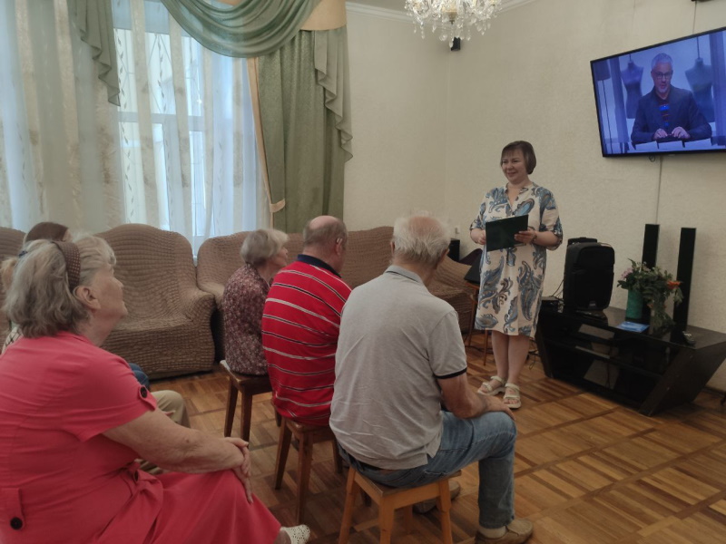 Финансовая грамотность