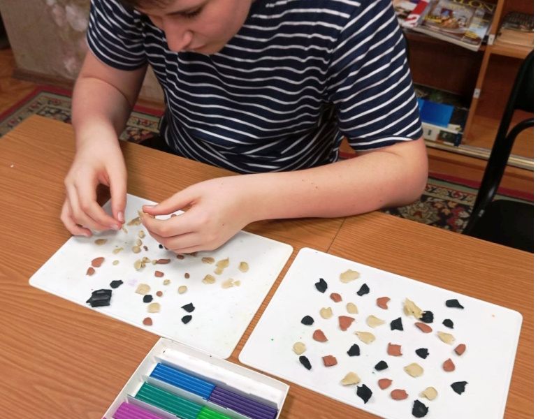 Трудотерапия