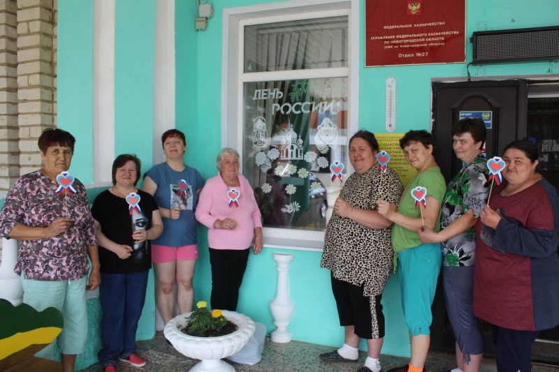 Всероссийская акция 