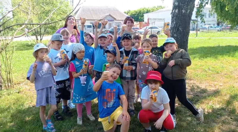 Квест-игра «Путешествие в летний день»