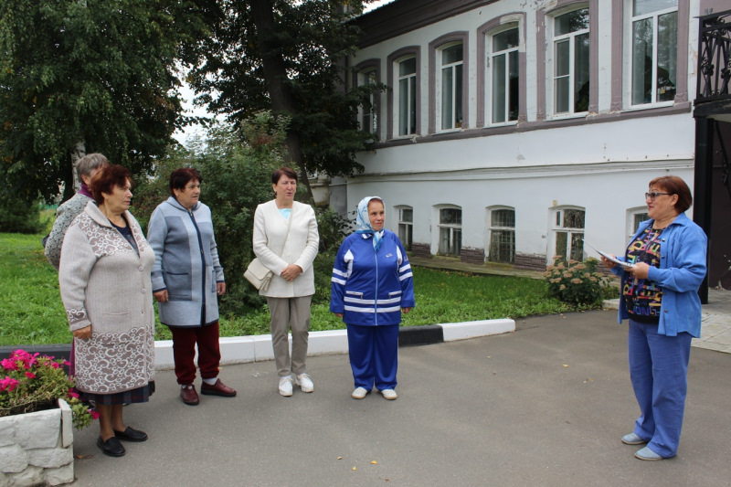 Пешая прогулка