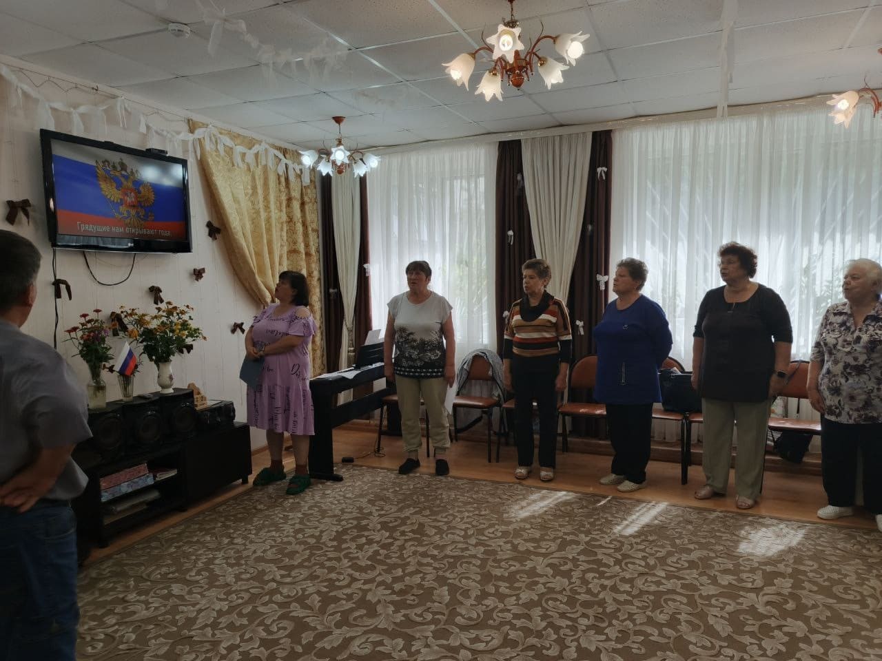 Флаг Российской Федерации!