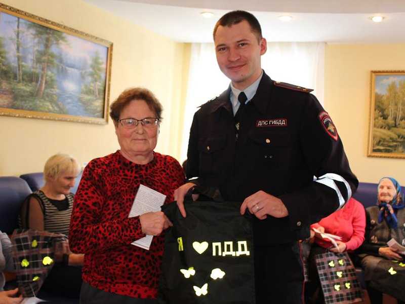 Час информации «Безопасность пожилых пешеходов»