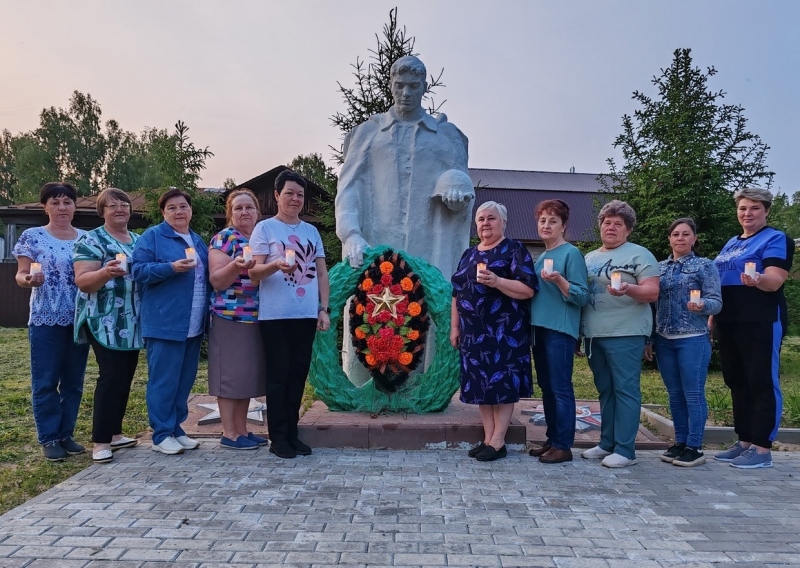 День памяти и скорби