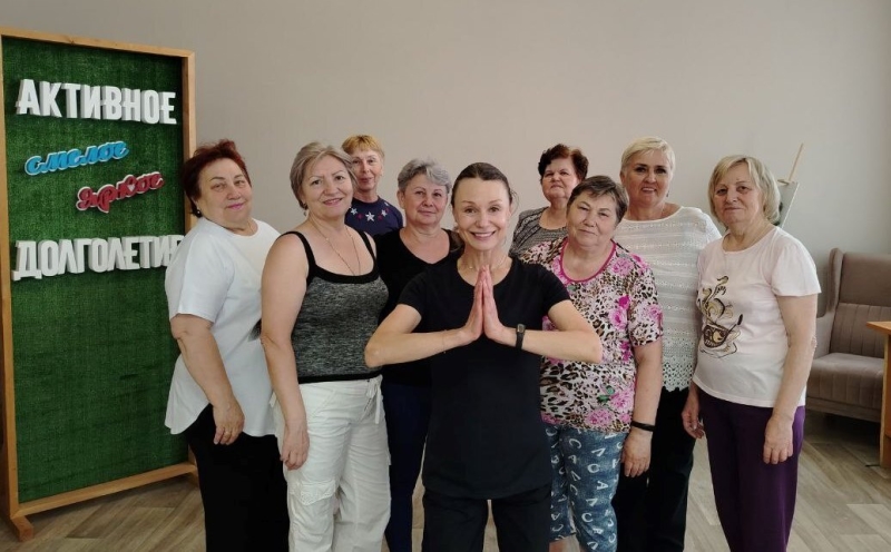 Здоровье - в центре внимания!