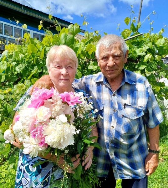 С Днем семьи, любви и верности!