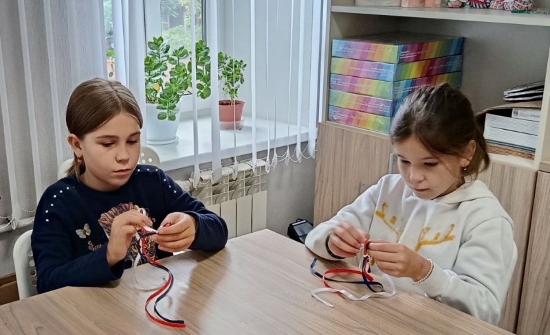 День Государственного флага РФ