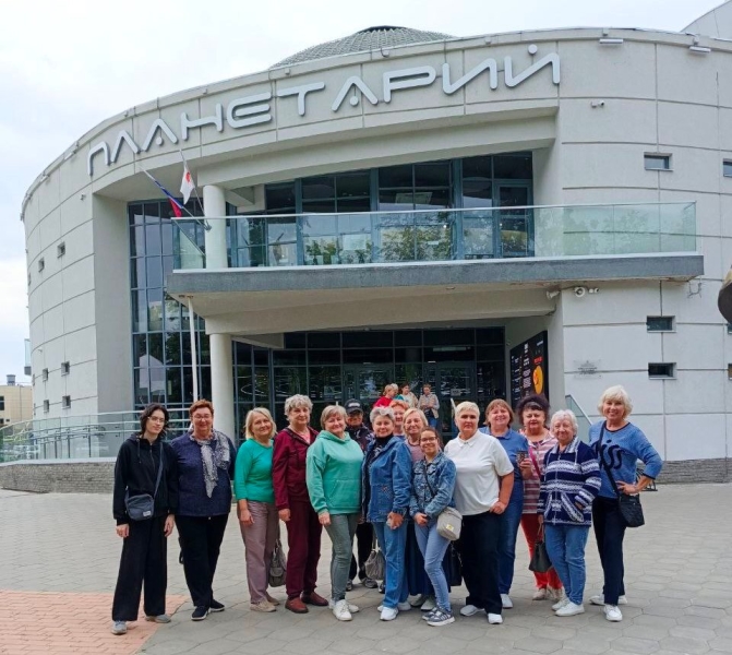 Путешествие к звездам!