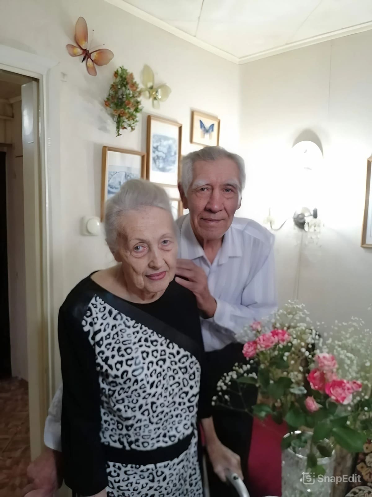 Поздравляем с юбилеем совместной жизни