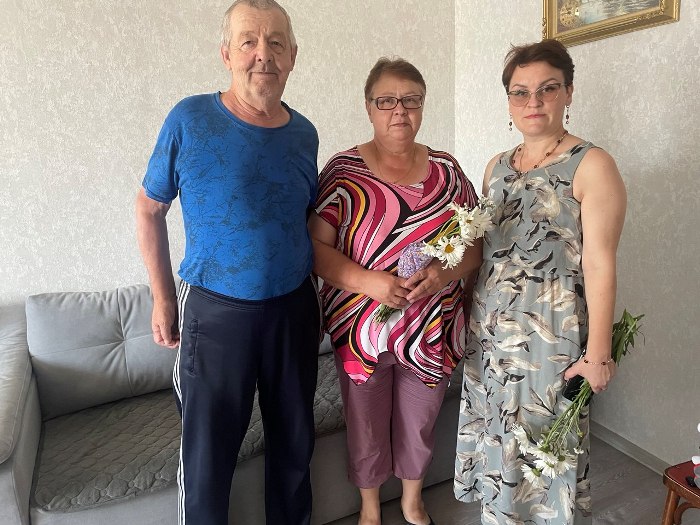 День семьи, любви и верности