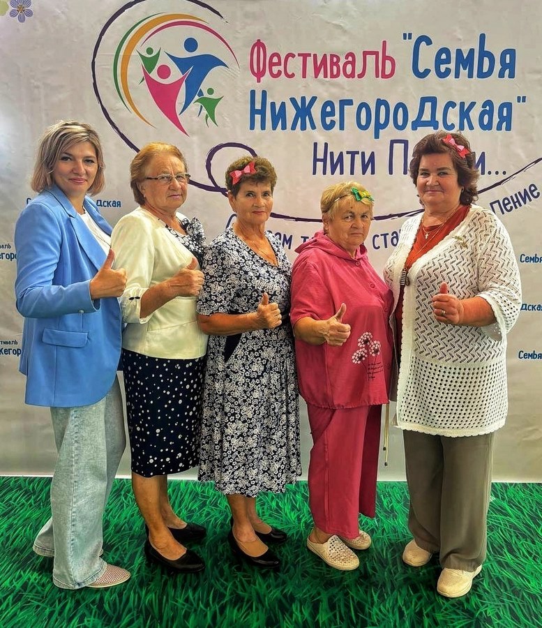 Мы - часть фестиваля “Семья Нижегородская”!