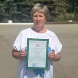 В преддверии Дня социального работника награждены Благодарственным письмом Министерства социальной политики Нижегородской области .