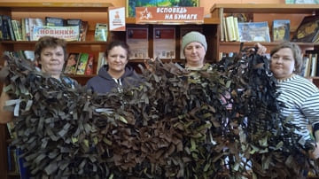 Мастер-класс по плетению маскировочных сетей «Сети для СВОих».