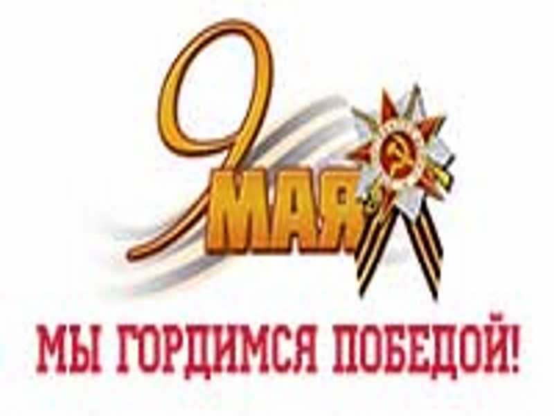 Конкурс