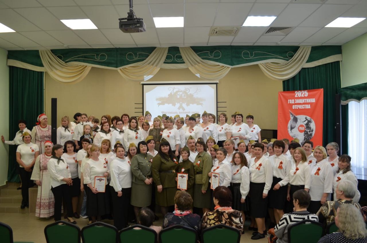 Районный фестиваль солдатской песни