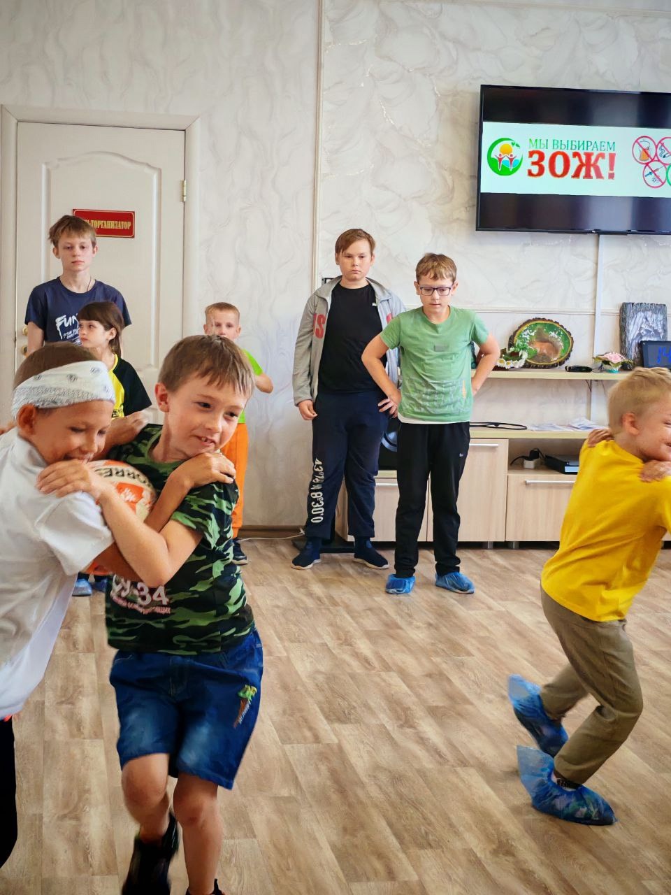 Мероприятие 